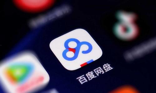 最新百度网盘吃瓜视频,最新吃瓜视频背后的惊人真相