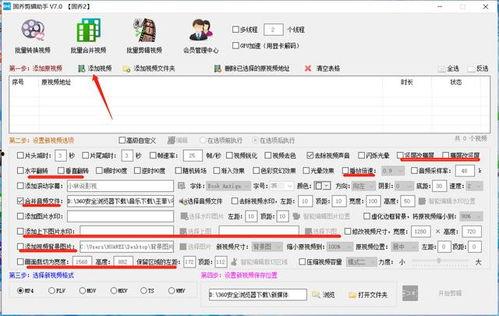 吃瓜哥影视剪辑视频下载,热门剧集精彩瞬间一网打尽