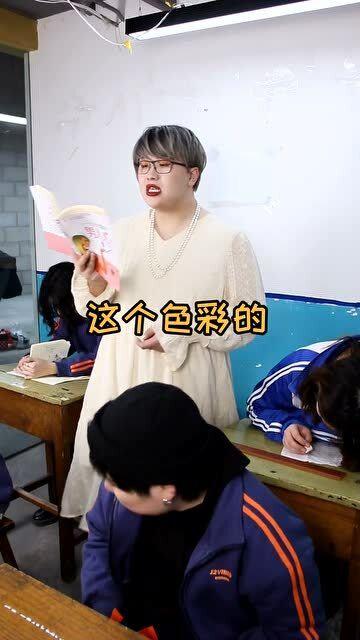 老师不上课吃瓜视频大全,视频大全揭秘教育界趣味一幕