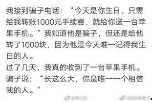 考试搞笑视频带你吃瓜,笑料百出！考试搞笑视频带你吃瓜解压
