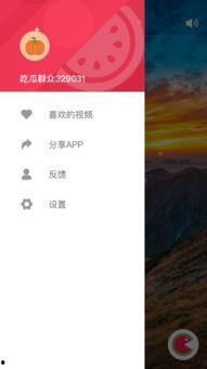吃瓜视频怎么下载到手机上去呢,手机端操作指南