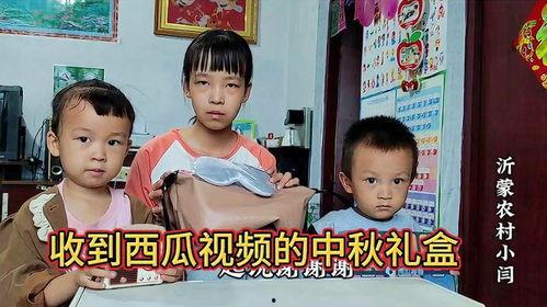 姐弟吃瓜博主视频,姐弟博主带你揭秘吃瓜界的欢乐时光