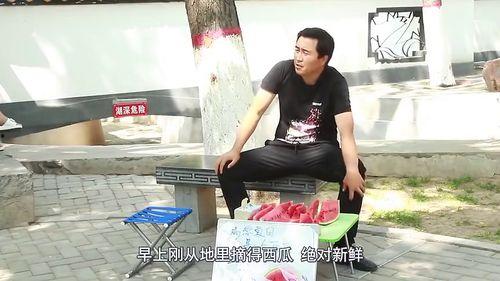 摆摊帅哥吃瓜视频大全集