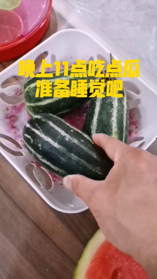 吃瓜睡着的视频,揭秘短视频的魅力与魔力
